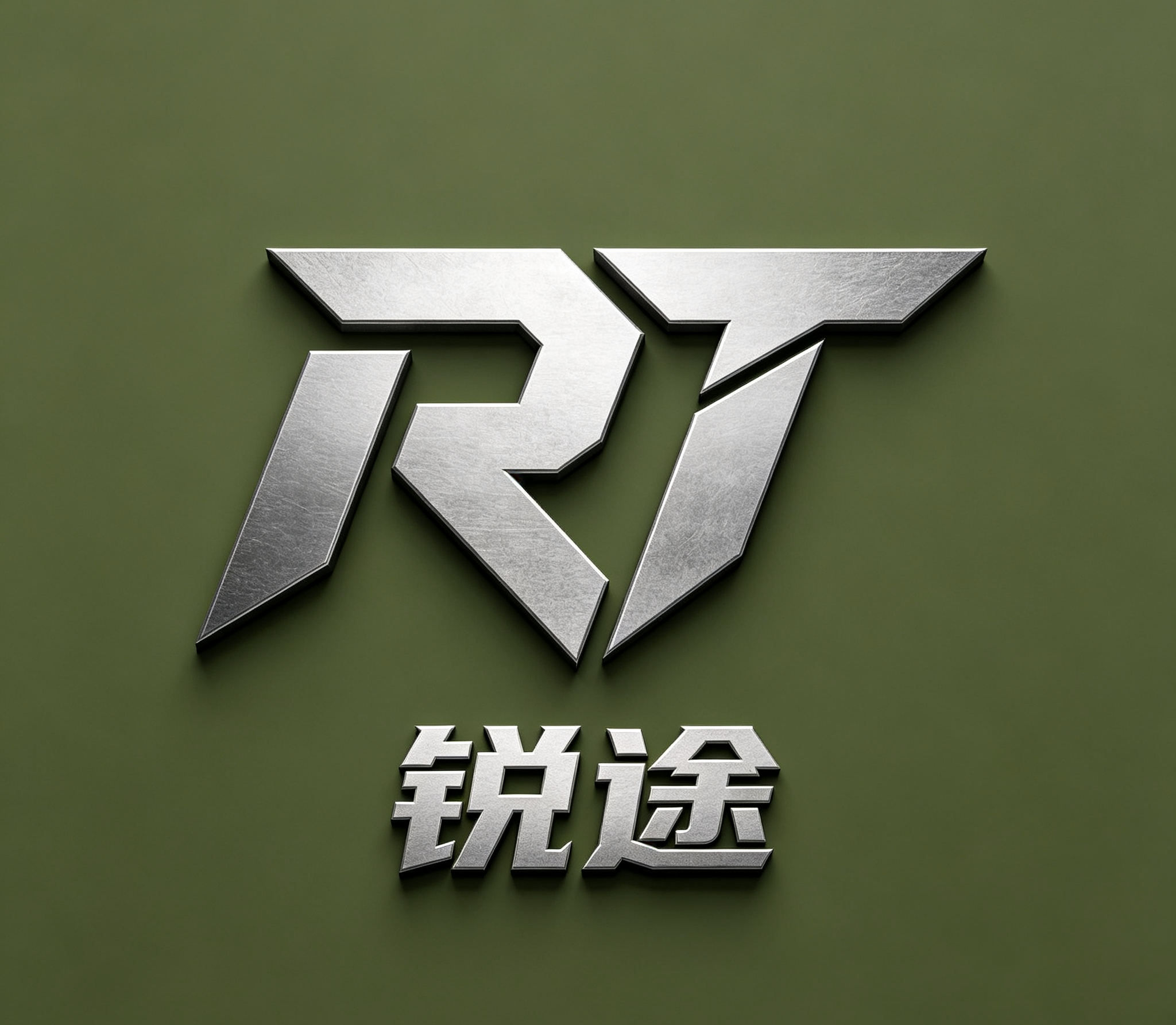 Ruitu Factory
