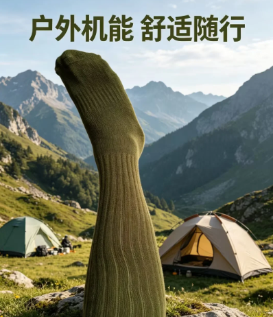 5bc49ebe-88a3-4166-b628-8e400dd0b0ee.png