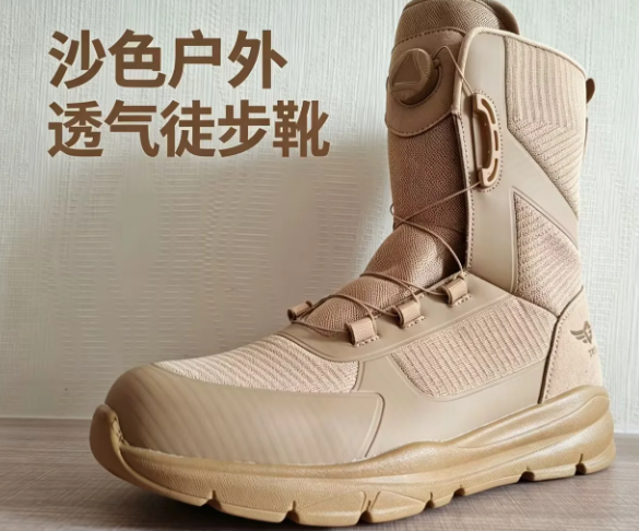 6049b4cd-1c0d-4ebe-86eb-0399486cf13d.png