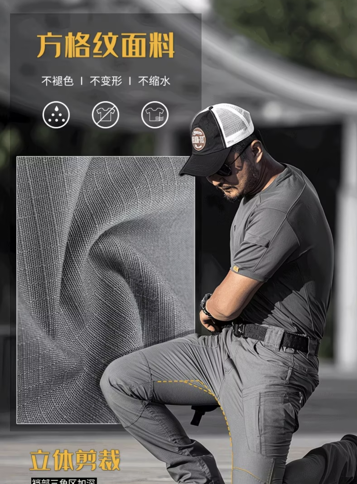 Screenshot_20260526_110239_com.xunmeng.pinduoduo.png