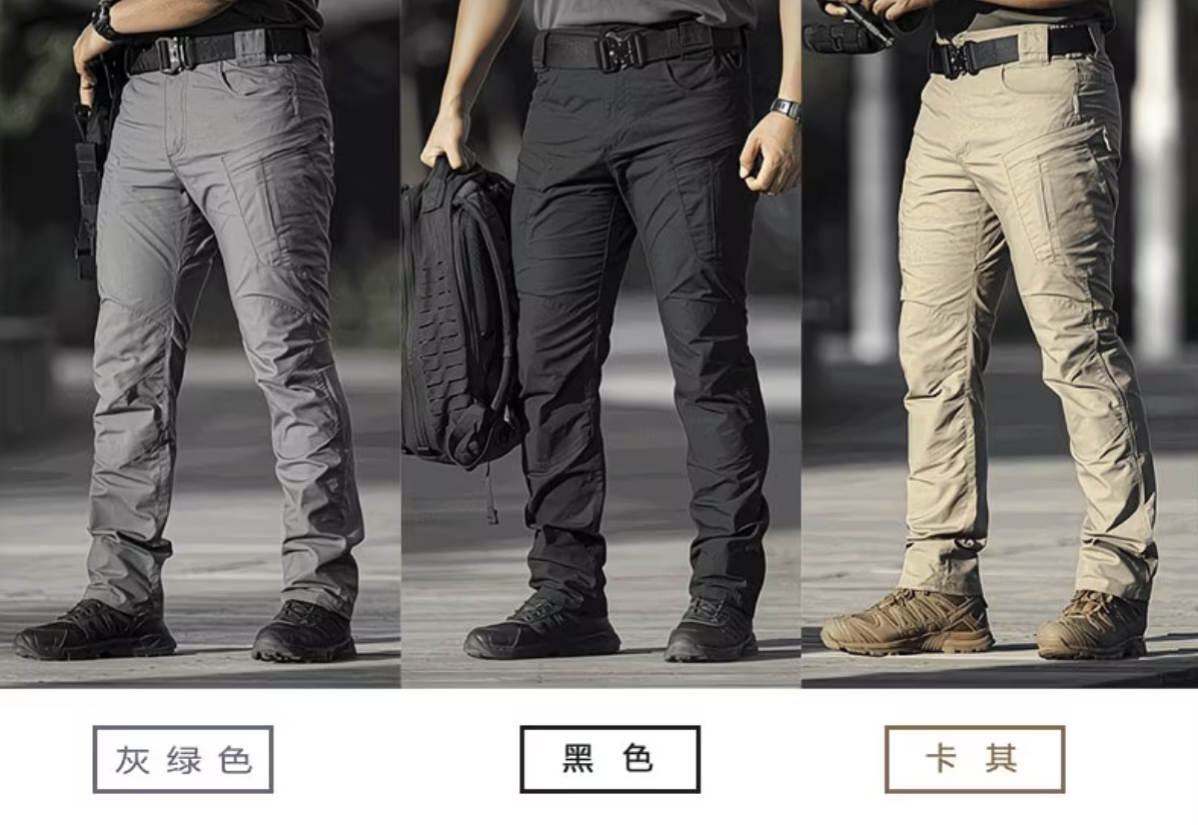 弹性战术裤厂家