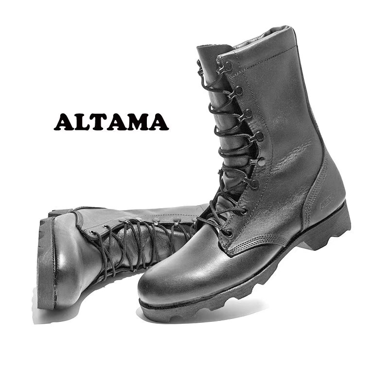 注塑牛皮ALTAMA军靴